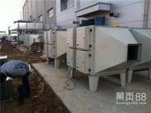 太倉市除塵通風(fēng)設(shè)備廠 專業(yè)致力于除塵、通風(fēng)及鑄造機(jī)械制造